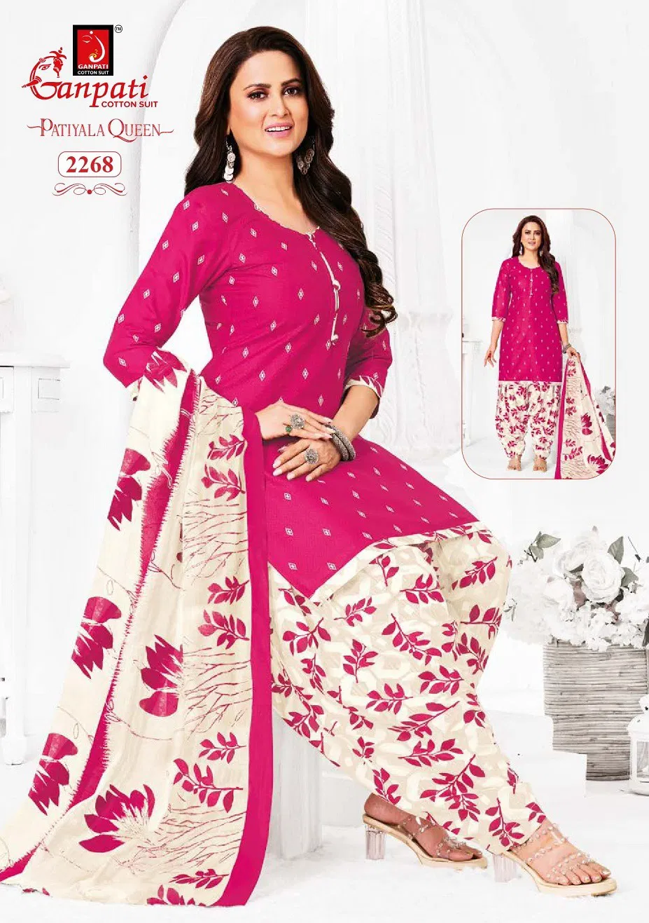 Patiyala Queen Vol 11 By Ganpati Cotton Kurti With Bottom Dupatta Suppliers In India